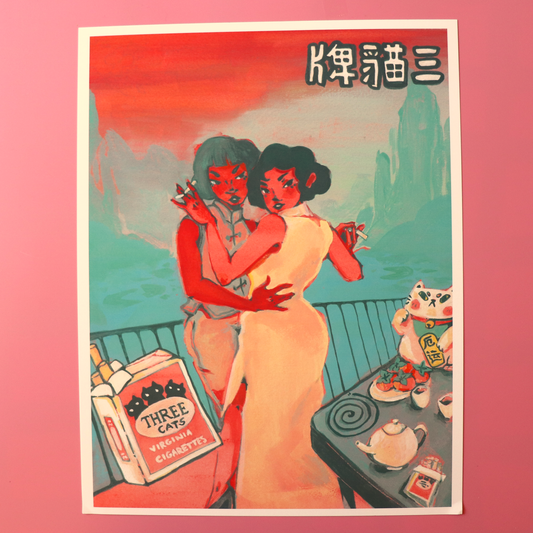 "Three Cats Cigarettes" print, 8.5 x 11