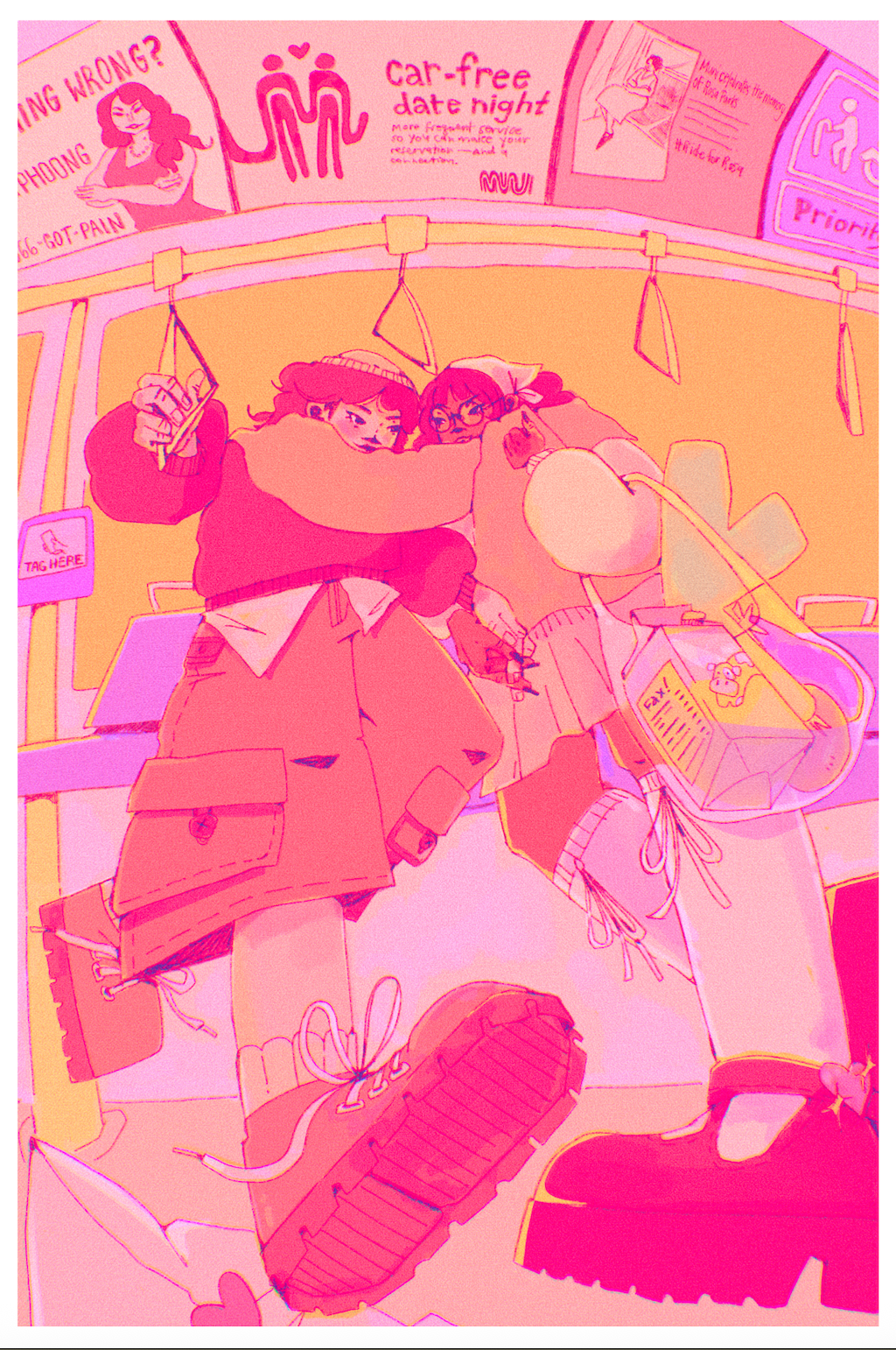 "Muni Date" poster, 12 x 18