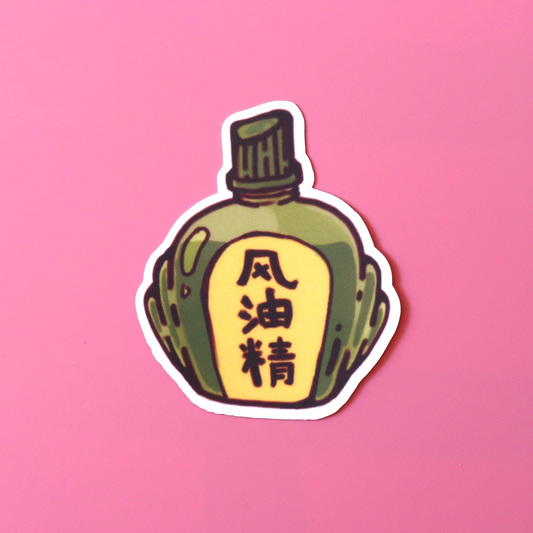 "Feng You Jing" sticker