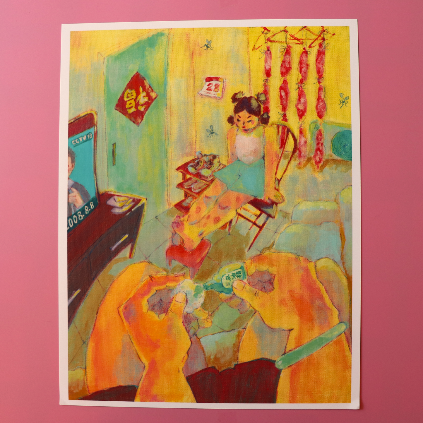 "Sichuan Summer" print, 8.5 x 11